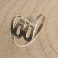ring 44110